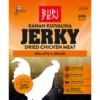 Kanankuivaliha Riipisen 40 g grillattu