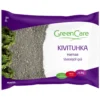 Kivituhka GreenCare 25 kg harmaa, tiivistyvä