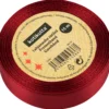 Lahjanauha Kotikulta 20 mm x 15 m satiini