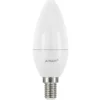LED-kynttilälamppu, opaali 7,2 W E14 806 lm