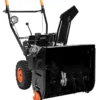 Lumilinko Fornorth S5500