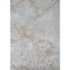 Matto 160x230cm Carissa taupe