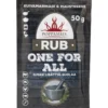 Mausteseos Poppamies 50 g Rub One For All, ei lisättyä suolaa