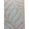 Muovimatto Kotikulta 160 x 230 cm Sauvo