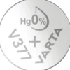 Nappiparisto V377/SR66