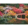 Palapeli Ravensburger 1000 palaa Daigo-ji, Kyoto Japan
