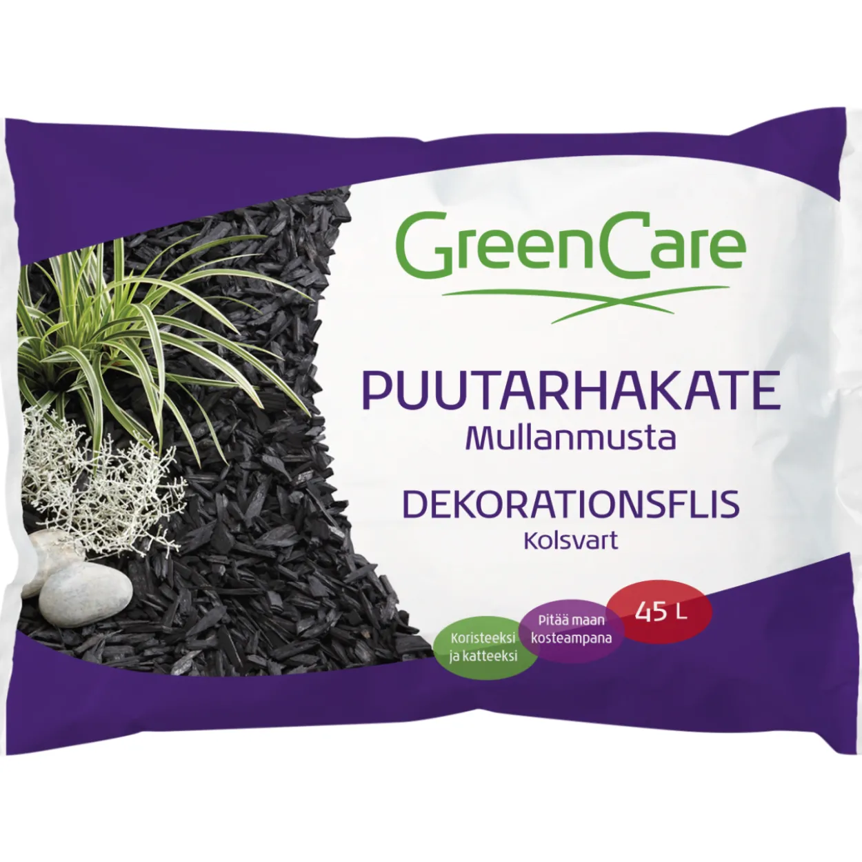 Puutarhakate GreenCre 45 l mullanmusta