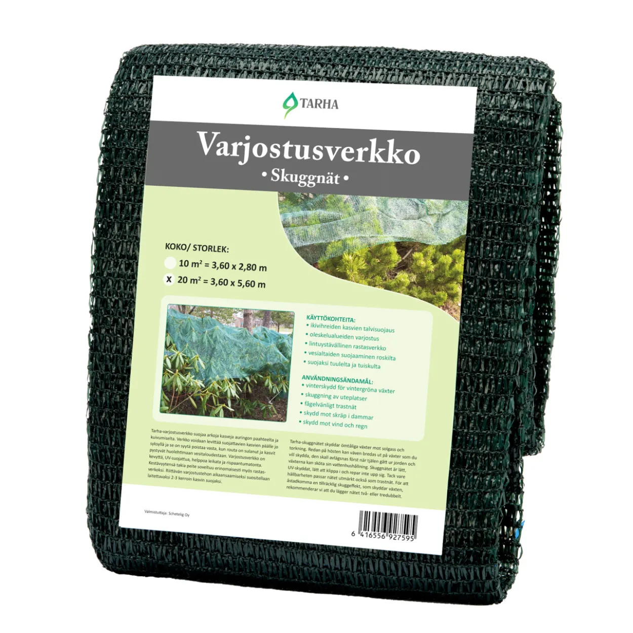 Varjostusverkko 3,6 x 5,6 m