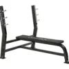 Weight Bench 200 -painonnostopenkki