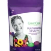 Yleislannoite GreenCare 500 g Puutarhan Kevät